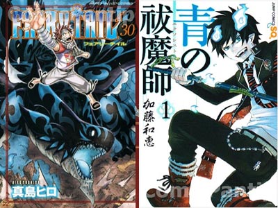 fairytai blueexorcist