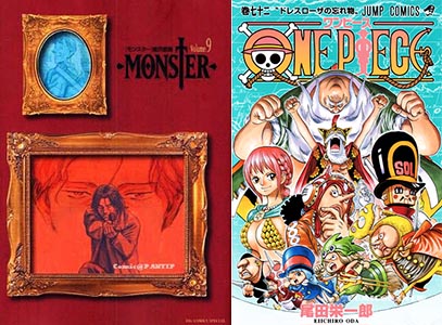 monster onepiece